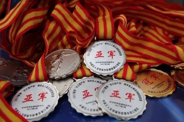UED官网体育应用
